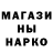 Амфетамин 97% UmmkO