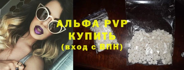 герыч Наволоки
