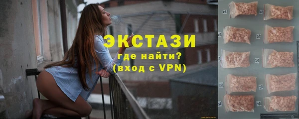не бодяженный Навашино