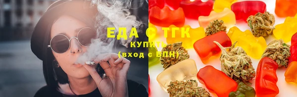 mdma Белая Калитва