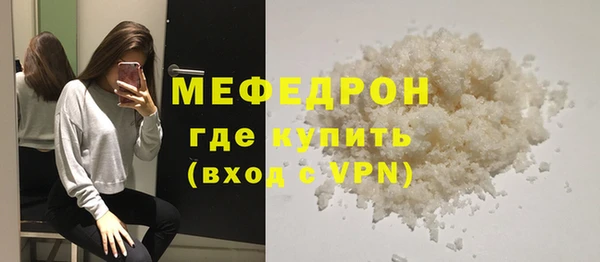 a pvp Бежецк