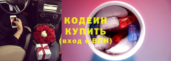 винт Нея