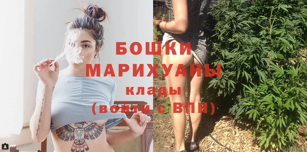 не бодяженный Навашино