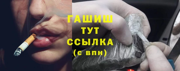 не бодяженный Навашино