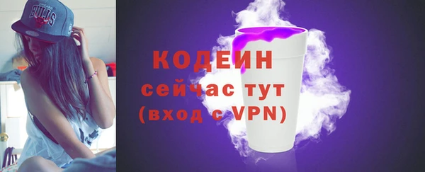 не бодяженный Навашино