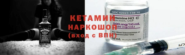 герыч Наволоки