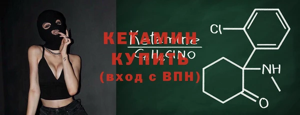 не бодяженный Навашино