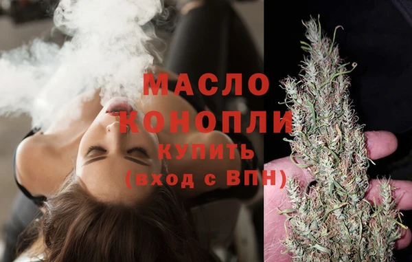 MESCALINE Богданович