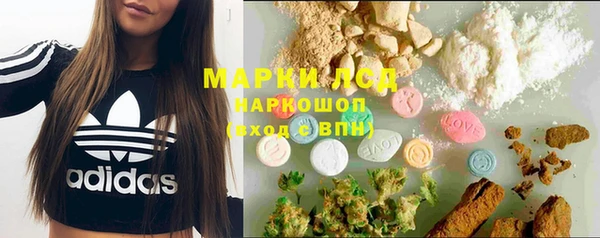 не бодяженный Навашино