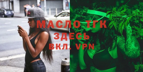 не бодяженный Навашино