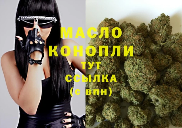 кокс Нефтекумск