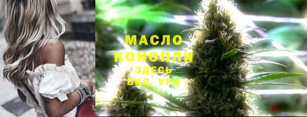 не бодяженный Навашино