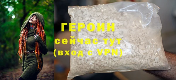 a pvp Бежецк