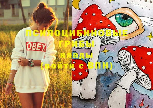 mdma Белая Калитва