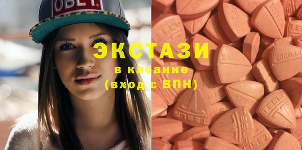 герыч Наволоки