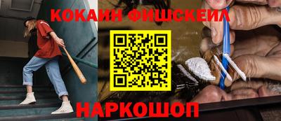 герыч Балаково
