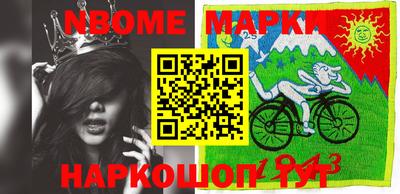 кокаин VHQ Балашиха