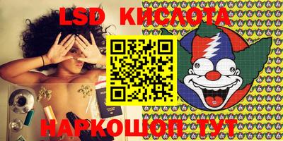 кокаин VHQ Балашиха