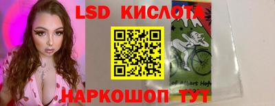 круглые Балахна