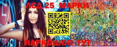 наркотики Апрелевка