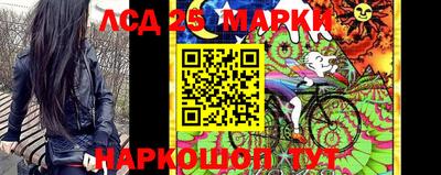 круглые Балахна