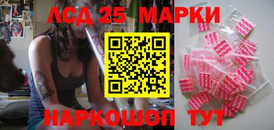 кокаин VHQ Балашиха