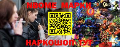 кокаин VHQ Балашиха