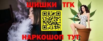 кокаин VHQ Балашиха