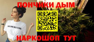 герыч Балаково