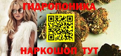 кокаин VHQ Балашиха
