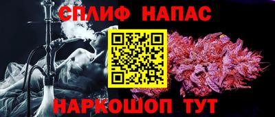 герыч Балаково