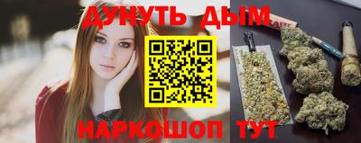 кокаин VHQ Балашиха