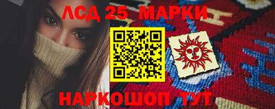герыч Балаково