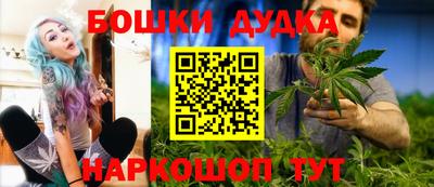 кокаин VHQ Балашиха