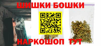 наркотики Апрелевка