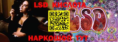 круглые Балахна