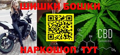 кокаин VHQ Балашиха