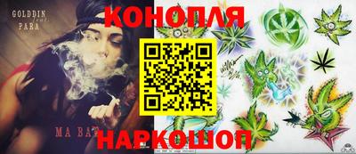 герыч Балаково
