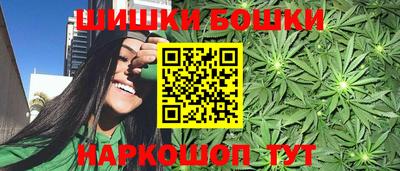 круглые Балахна