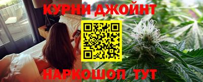 кокаин VHQ Балашиха
