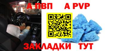 кокаин VHQ Балашиха