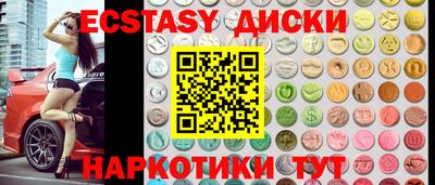 герыч Балаково