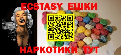 герыч Балаково