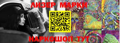 трава Аргун