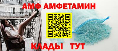 кокаин VHQ Балашиха