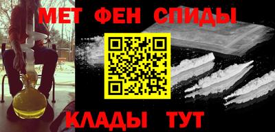 наркотики Апрелевка