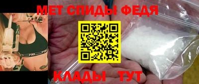 трава Аргун