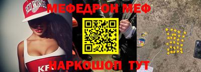 кокаин VHQ Балашиха
