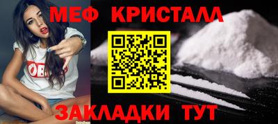 трава Аргун