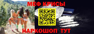 кокаин VHQ Балашиха